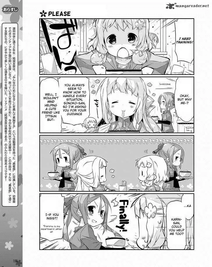 Yuuki Yuuna wa Yuushabu Shozoku Chapter 15 3